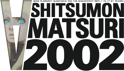 �͉�W����Ղ�2002